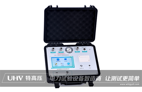 完善產(chǎn)品，積極創(chuàng)新！武漢特高壓升級全自動SF6密度繼電器校驗儀(圖2)