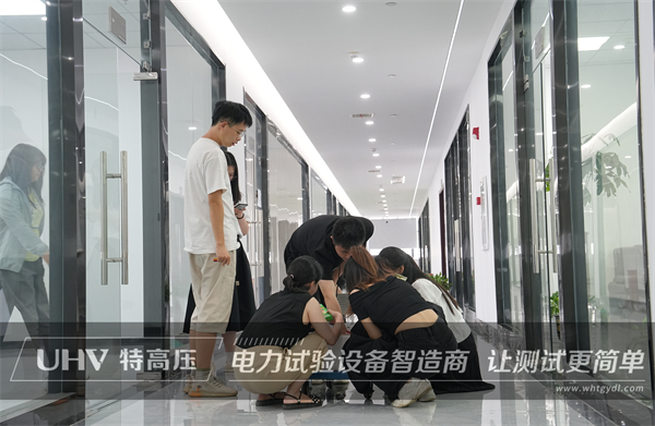 夏日送清涼,關愛沁人心!武漢特高壓為全體員工發放夏季福利(圖8) 夏日送清涼,關愛沁人心!武漢特高壓為全體員工發放夏季福利(圖8)